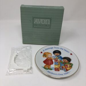 Avon 1990 Mothers Day Plate Message From The Heart Decorative Porcelain NOS New